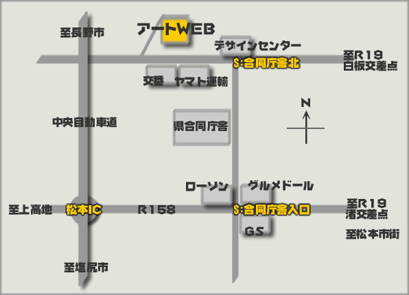 ��Ў��Ӓn�}